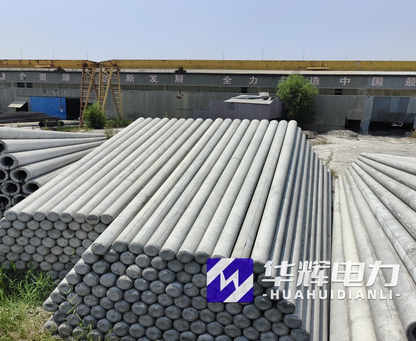 涞源15米水泥电线杆